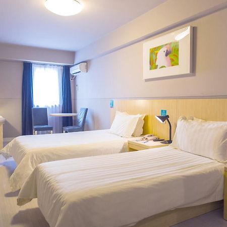 Jinjiang Inn Wuxi Huishan District Government Wanda Plaza Екстериор снимка