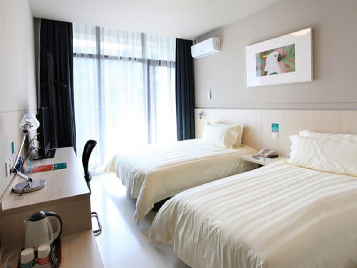 Jinjiang Inn Wuxi Huishan District Government Wanda Plaza Екстериор снимка