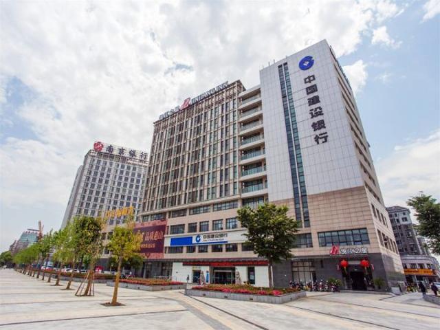 Jinjiang Inn Wuxi Huishan District Government Wanda Plaza Екстериор снимка