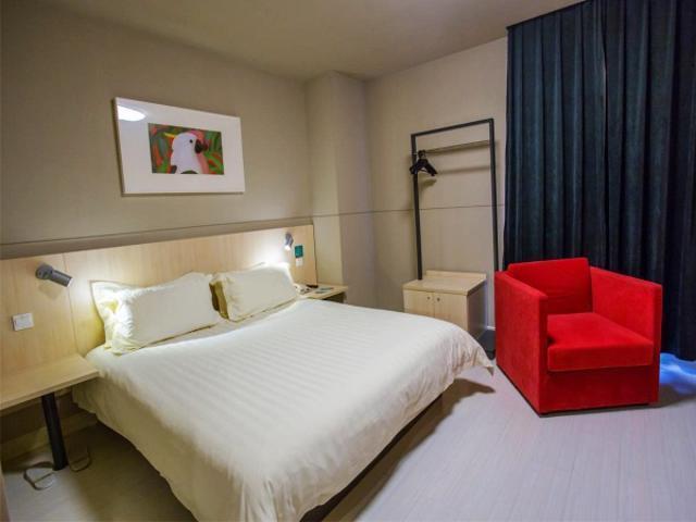 Jinjiang Inn Wuxi Huishan District Government Wanda Plaza Екстериор снимка