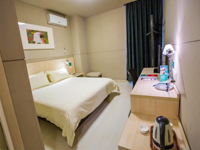 Jinjiang Inn Wuxi Huishan District Government Wanda Plaza Екстериор снимка