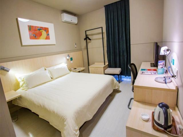 Jinjiang Inn Wuxi Huishan District Government Wanda Plaza Екстериор снимка