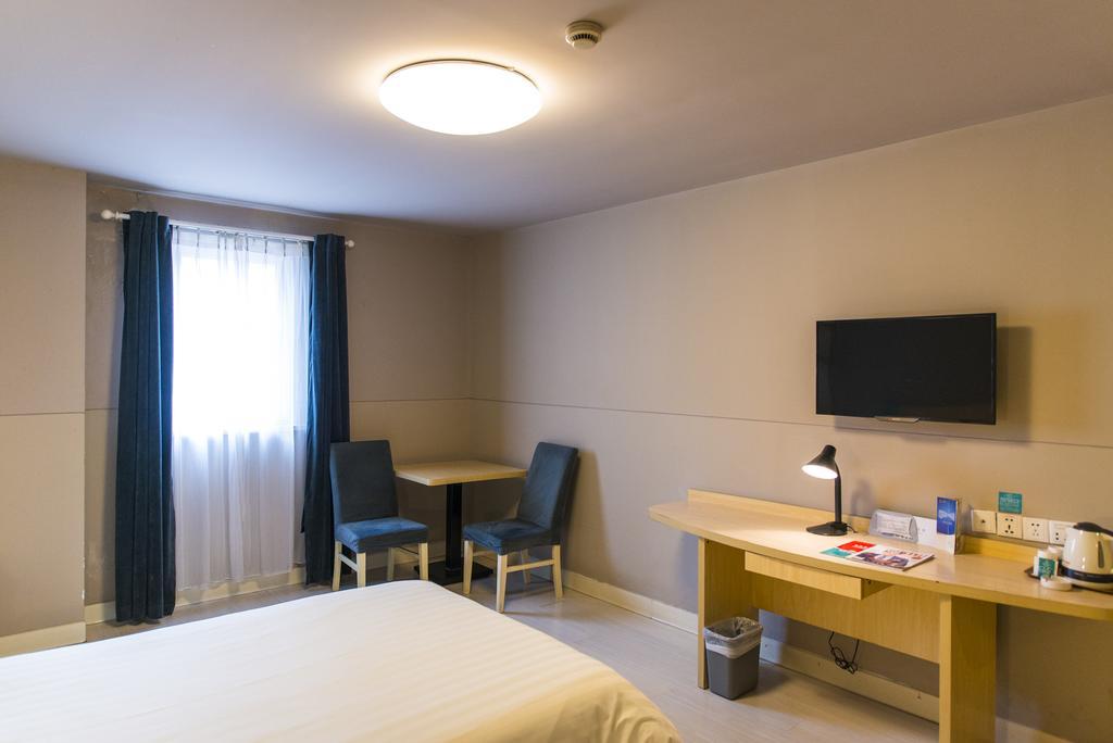 Jinjiang Inn Wuxi Huishan District Government Wanda Plaza Екстериор снимка