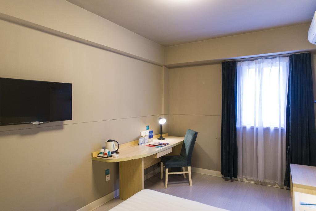 Jinjiang Inn Wuxi Huishan District Government Wanda Plaza Екстериор снимка