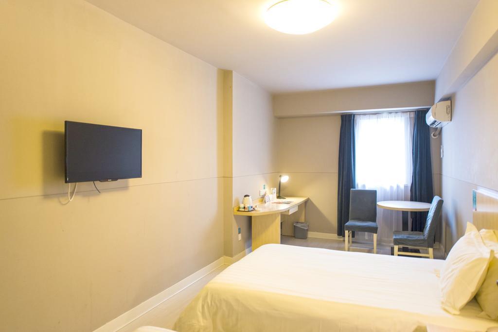 Jinjiang Inn Wuxi Huishan District Government Wanda Plaza Екстериор снимка