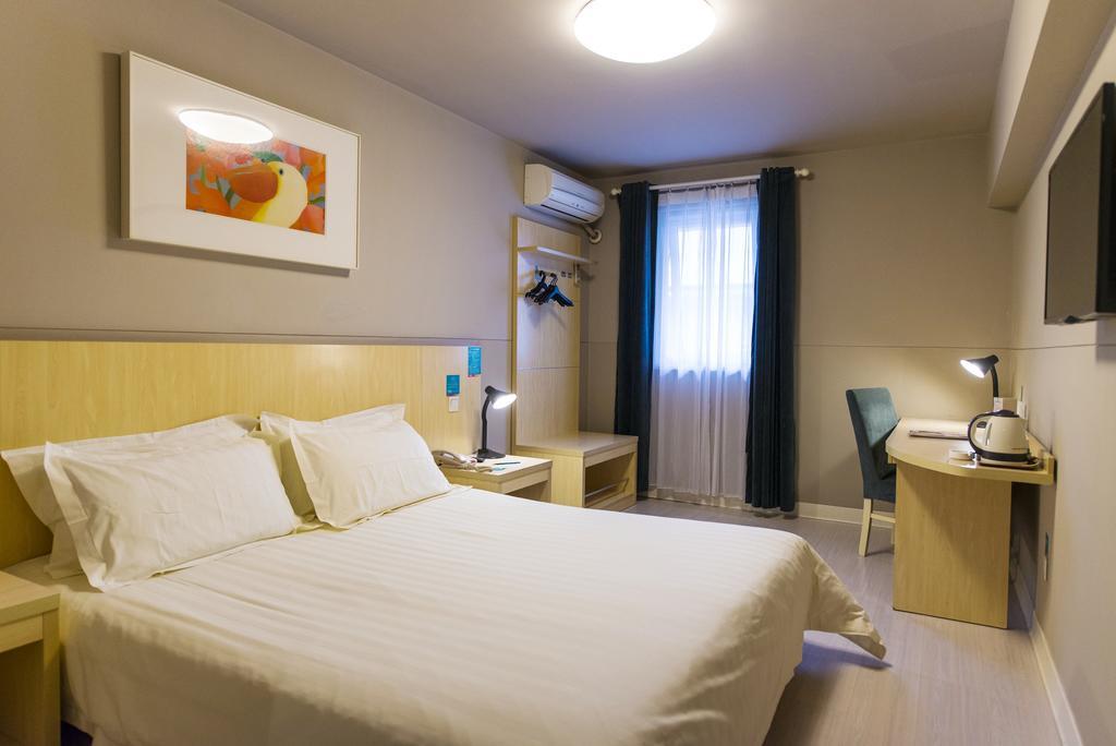 Jinjiang Inn Wuxi Huishan District Government Wanda Plaza Екстериор снимка