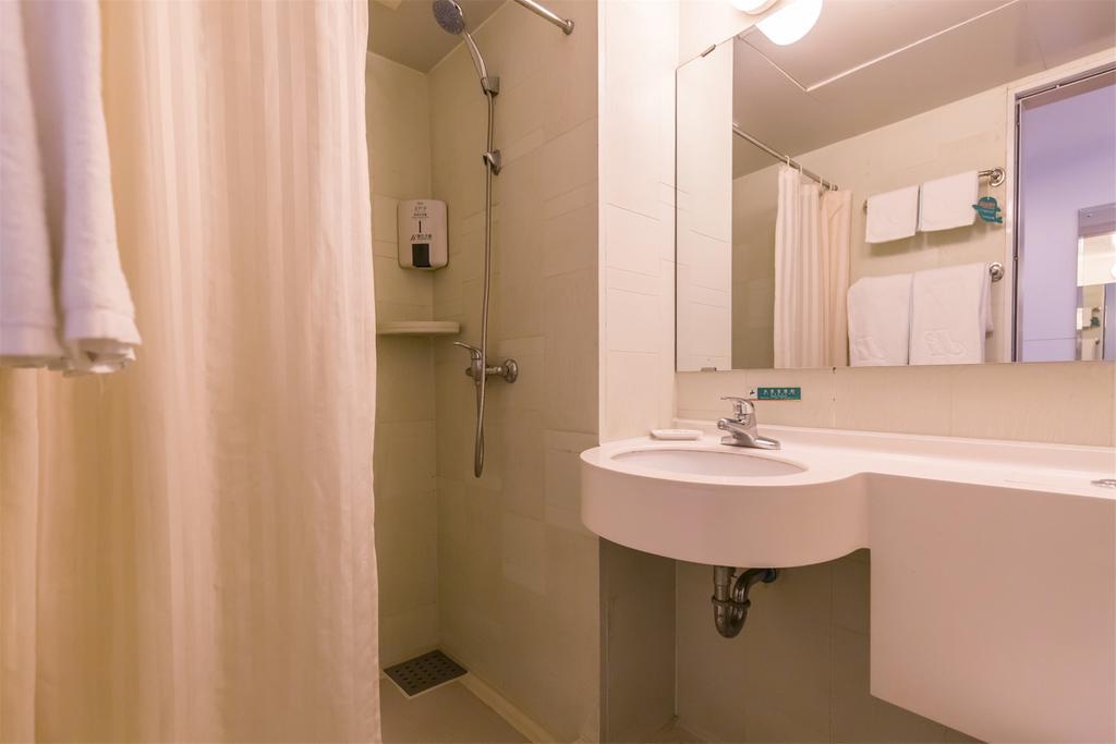 Jinjiang Inn Wuxi Huishan District Government Wanda Plaza Екстериор снимка