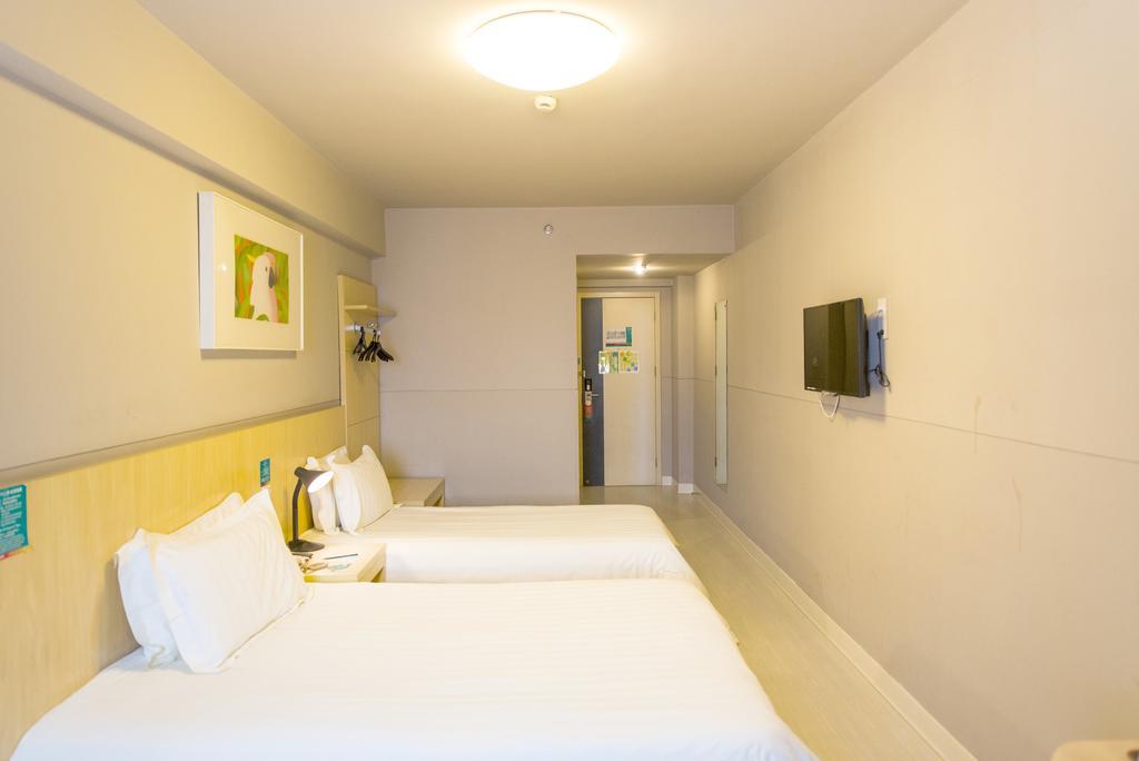 Jinjiang Inn Wuxi Huishan District Government Wanda Plaza Екстериор снимка