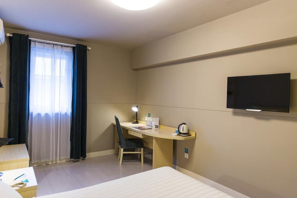 Jinjiang Inn Wuxi Huishan District Government Wanda Plaza Екстериор снимка