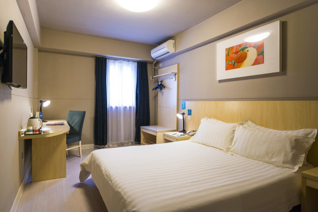 Jinjiang Inn Wuxi Huishan District Government Wanda Plaza Екстериор снимка